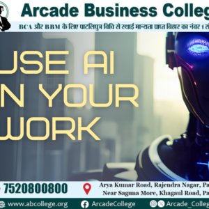 Arcade Business College : No. 1 college for BCA & BBM