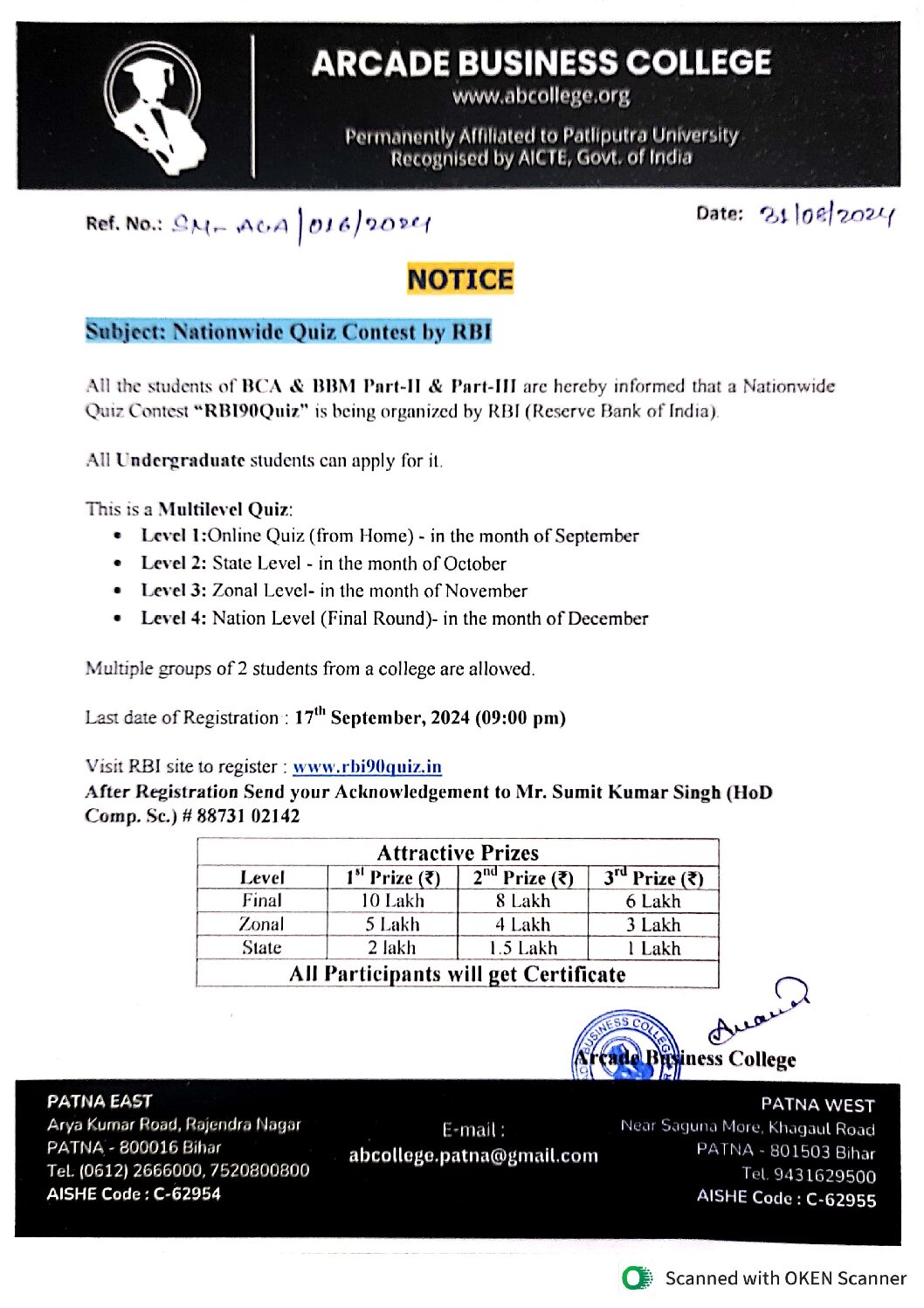 Nationwide Quiz contest by RBI….. (for Saguna More Students)