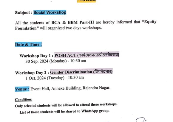 Notice : Two days workshop organised by“Equity Foundation” for BCA & BBM Part-III Selected Students.