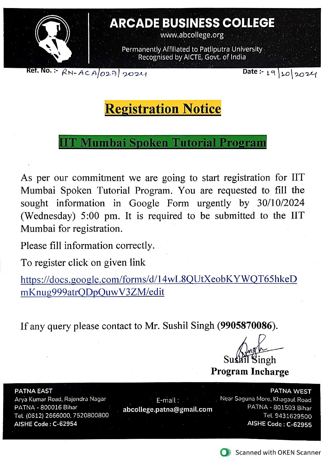 Notice for Registration : IIT Mumbai Spoken Tutorial Pragram for 2024 -27 only.